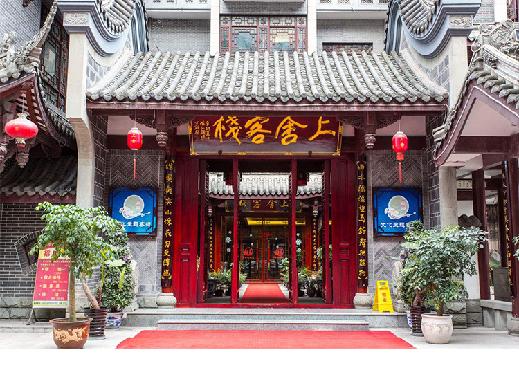 牌匾聚財(cái)色