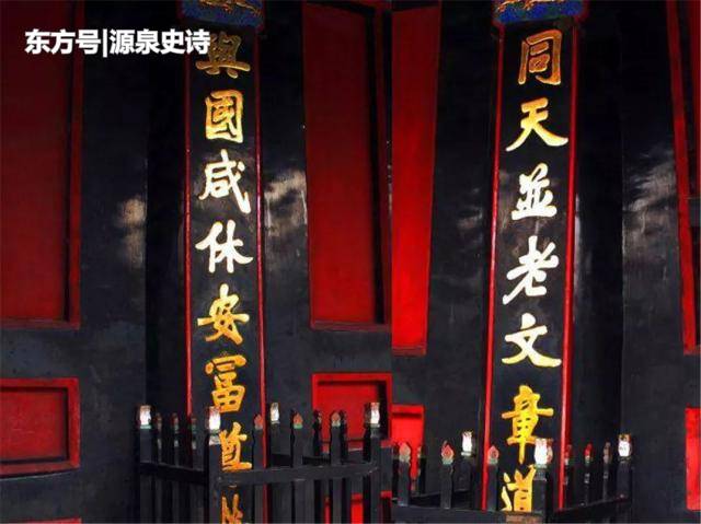 紀曉嵐對聯(lián)牌匾寫錯字故事