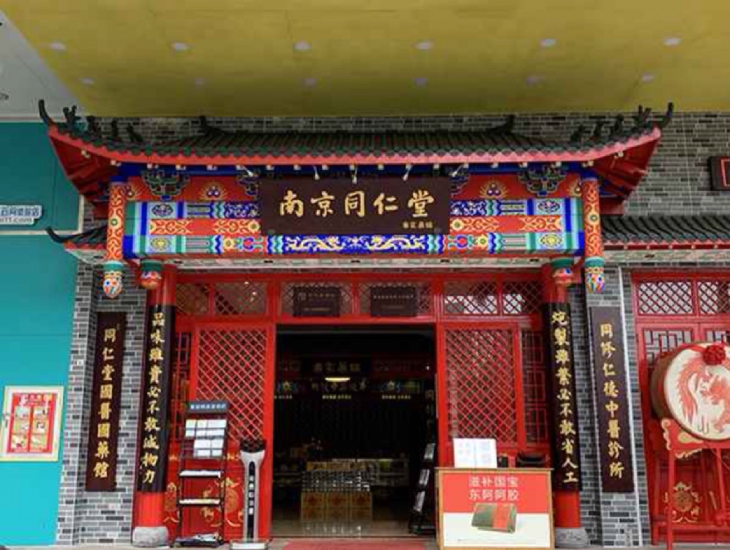 門頭牌匾要和營(yíng)業(yè)執(zhí)照一樣嗎？