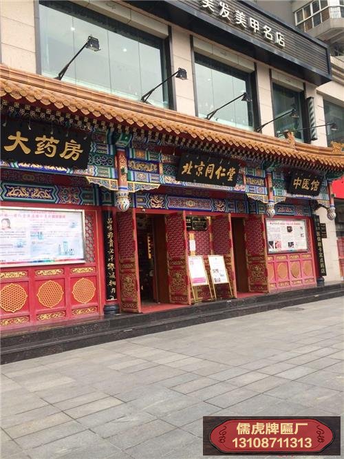 從科學(xué)和風(fēng)水的角度來分析招牌什么顏色最聚財