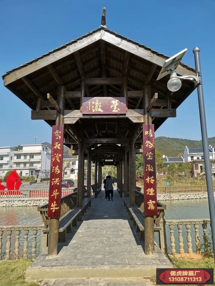 實(shí)木對(duì)聯(lián)牌匾工藝制作流程介紹