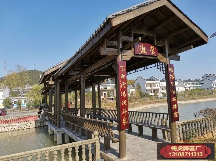 實(shí)木對(duì)聯(lián)牌匾工藝制作流程介紹