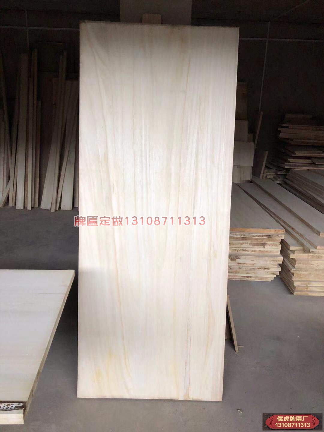 永德縣古茶樹實(shí)木標(biāo)識牌制作案例