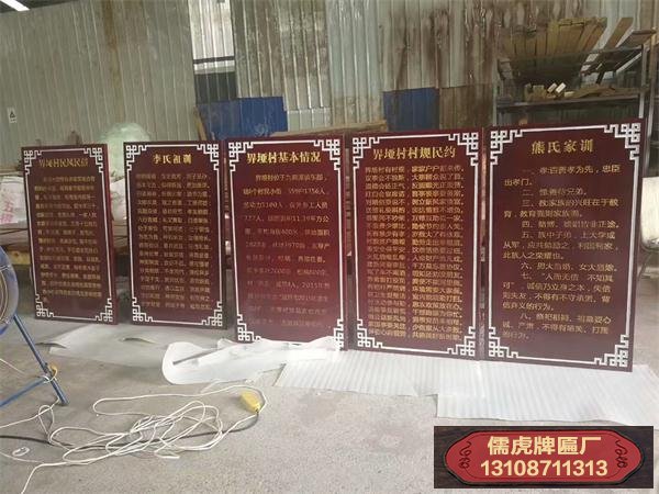 牌匾制作打磨過程中必須了解的知識(shí)