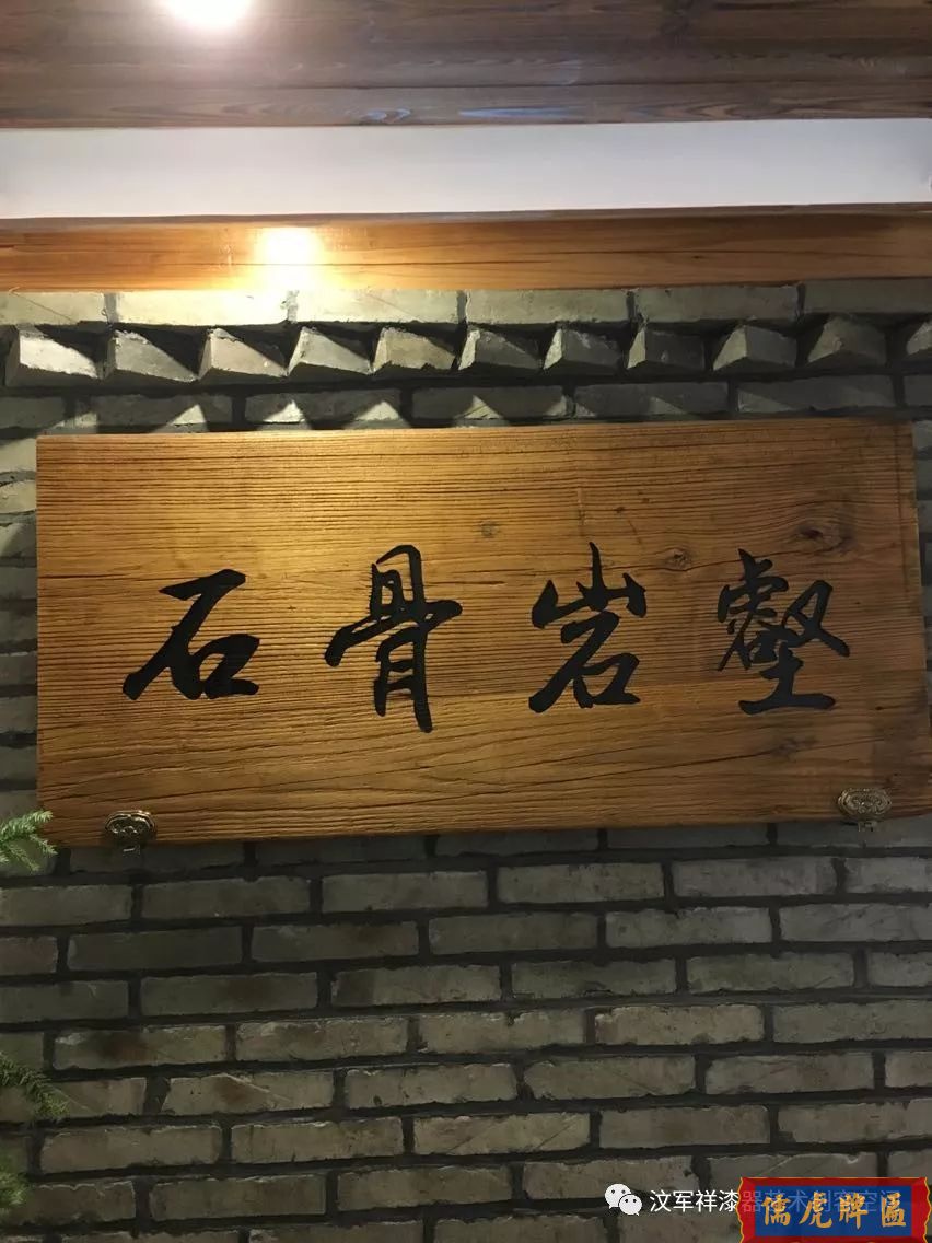 機(jī)雕工藝做出來仿古牌匾圖片大全(圖16)