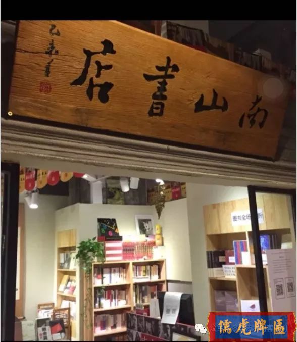 機(jī)雕工藝做出來仿古牌匾圖片大全(圖18)