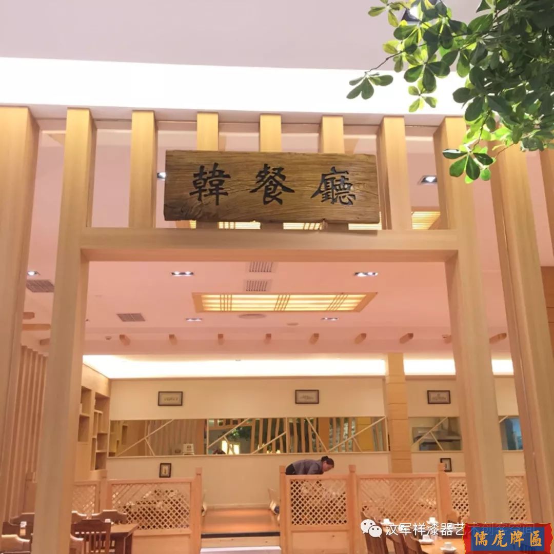 機(jī)雕工藝做出來仿古牌匾圖片大全(圖26)