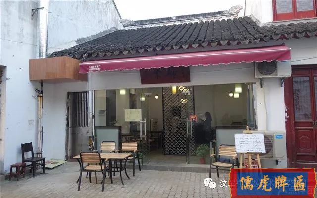 機(jī)雕工藝做出來仿古牌匾圖片大全(圖46)