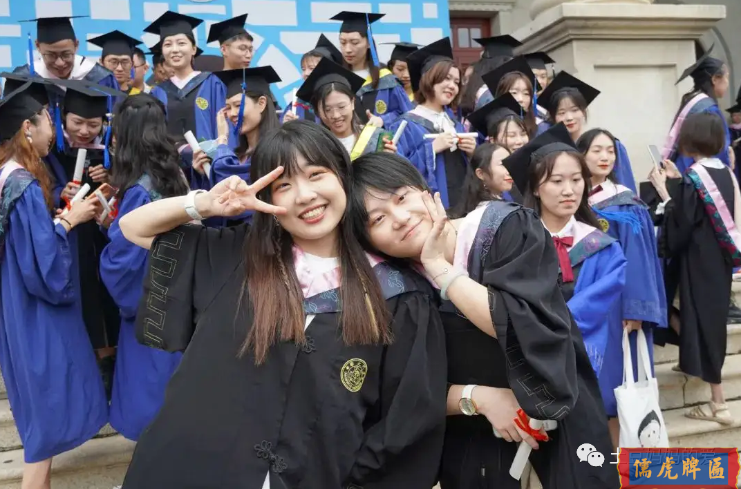4個字寫錯3個？廈門大學(xué)牌匾上的“錯誤”太明顯，卻很有深意(圖5)