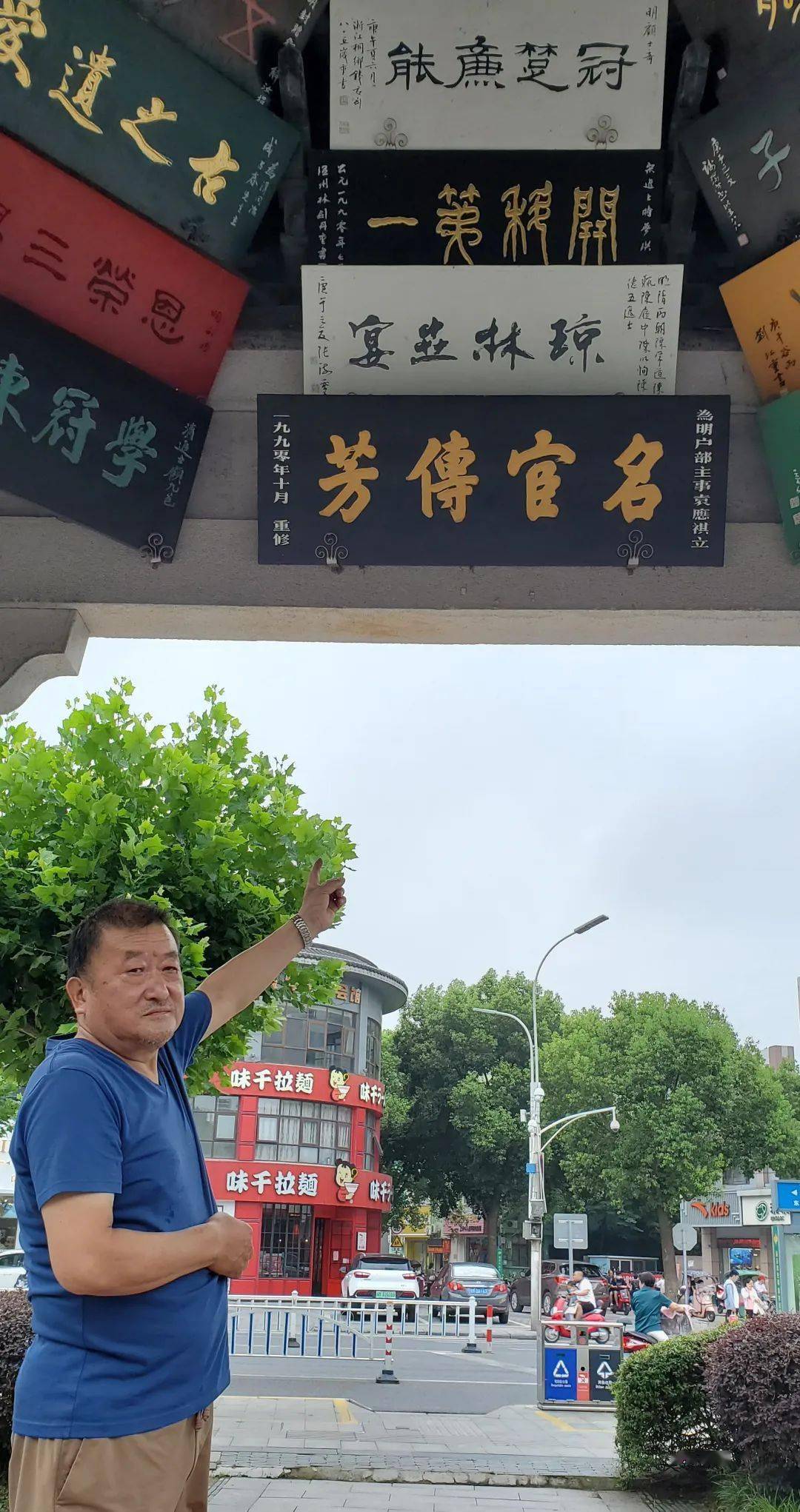 廈門木質(zhì)牌匾_上海木質(zhì)牌匾_木質(zhì)牌匾