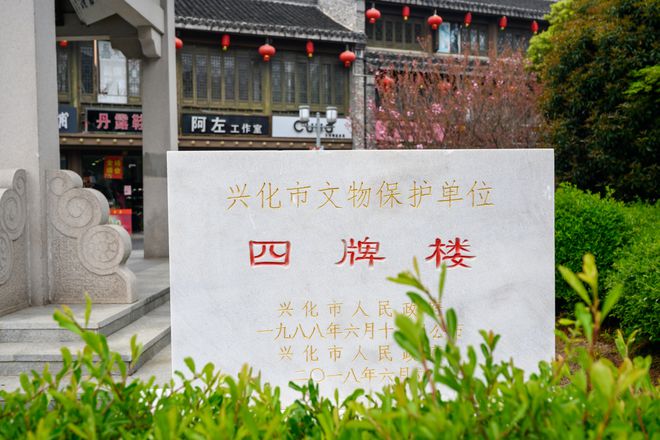 廈門木質(zhì)牌匾_上海木質(zhì)牌匾_木質(zhì)牌匾