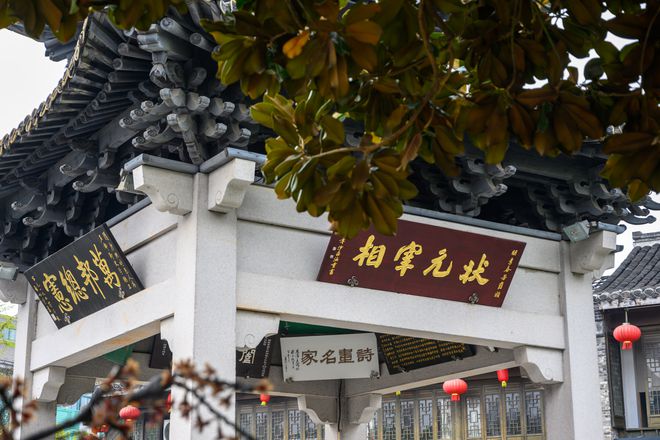 廈門木質(zhì)牌匾_木質(zhì)牌匾_上海木質(zhì)牌匾