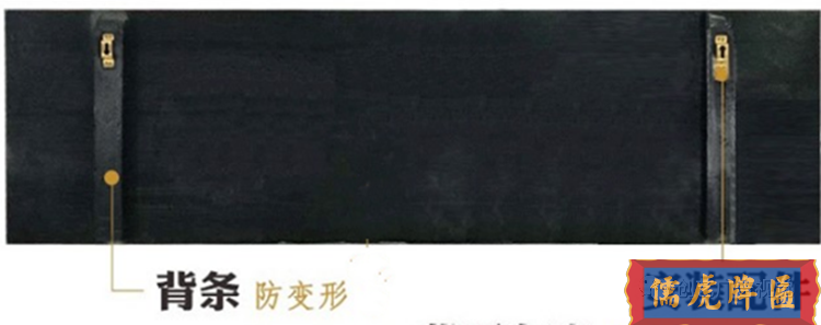 雕刻木質(zhì)牌匾什么材質(zhì)類型？怎么安裝使用？(圖11)