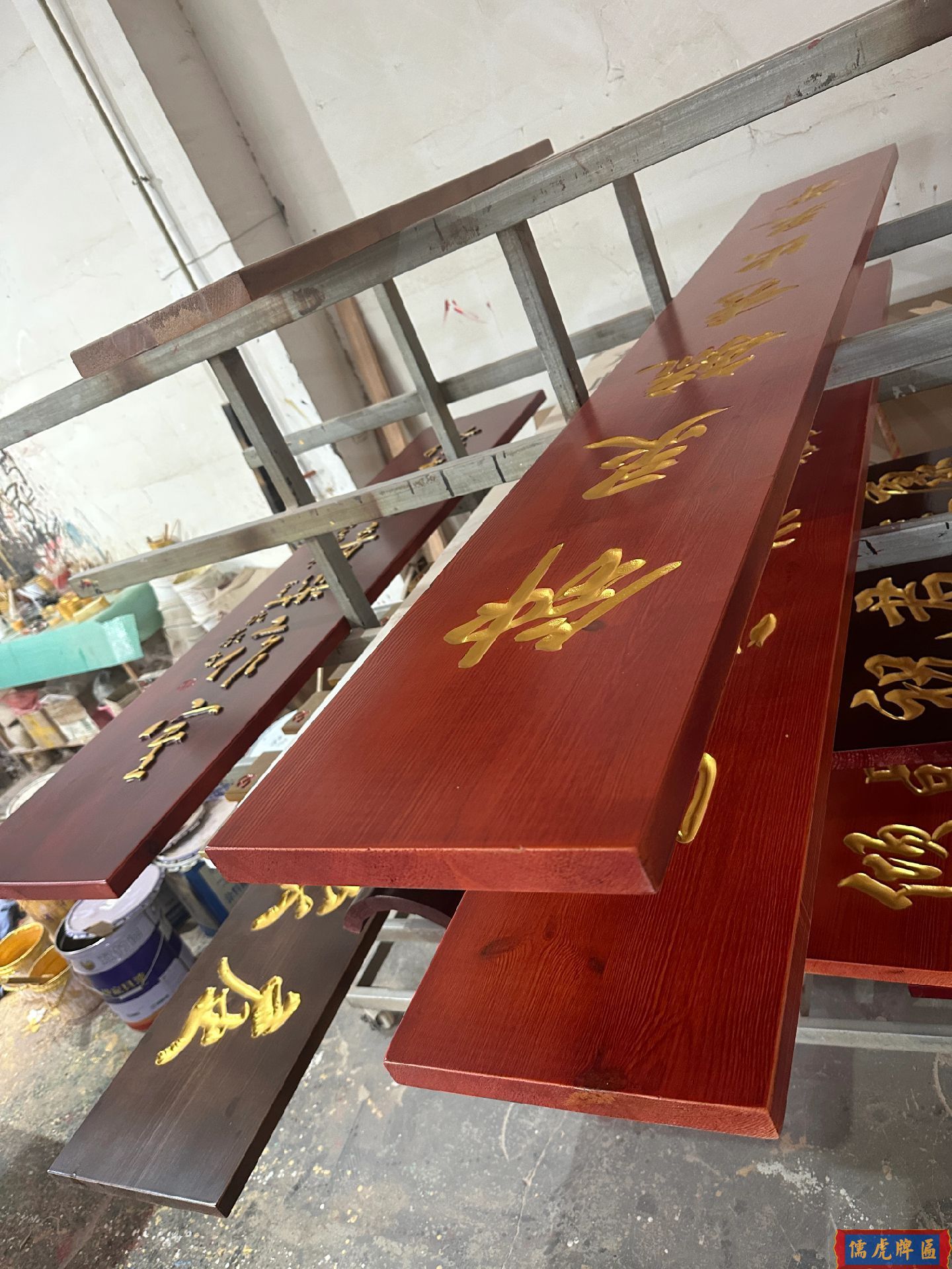復(fù)古匾額合集(圖6) 復(fù)古匾額合集(圖6)