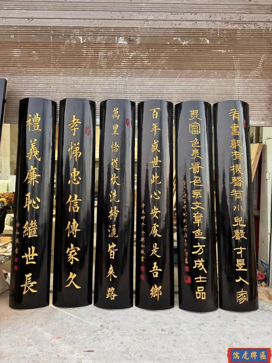 復(fù)古匾額合集(圖12) 復(fù)古匾額合集(圖12)