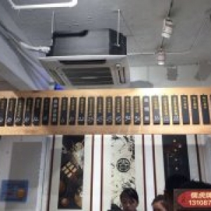 小吃店實(shí)木菜單牌