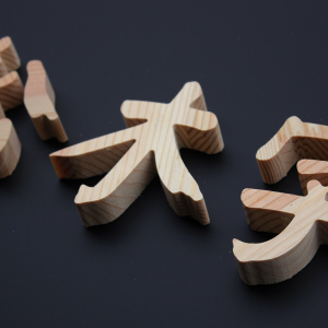 實木立體字、實木廣告字、木質(zhì)裝飾字